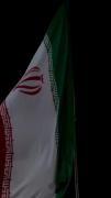 +به خدا پرچم این سرزمین نمی‌افته.....