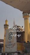 اما بیچاره علــــی ام . . .❤️‍🩹 