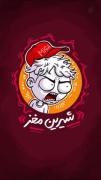 مغز و عقل ندارن راحت زندگی میکنند 👌