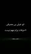 هعی زندگییییییییییییییییییییییییییییییییییی