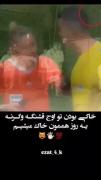 برا همینه ک همیشه میگم رونالدو بهترینه🤍💯