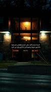 «««««««««««غمگین»»»»»»»»»»»»»»»