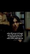 رفاقتــــــــــــــــی طنـــــــــــــز