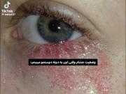 حقق💁‍♀️‌‌‌‌‌‌‌‌‌‌‌‌‌‌‌‌‌‌‌‌‌‌‌‌‌‌‌