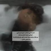 _اضافی_💔‌‌‌‌‌‌‌‌‌‌‌‌‌‌‌‌‌‌‌‌‌‌‌‌‌‌‌