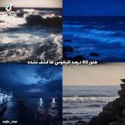 هنوز دارم بهش فکر میکنم............. 