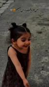 عروسک .........‌‌. ))))))♡♡♡♡‌‌‌