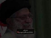 دلتنگم دلتنگ لبخند آقای شهیدم:)✨️