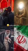 تو با این سلیقهٔ گندت🤢 سلیقهٔ منو مسخره میکنی؟🇮🇷