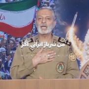 مجموعه ادیت ایران...............