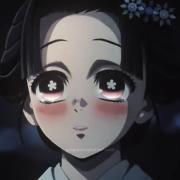 کـیـوکـی𓏲࣪🌸 ‌ ‌ ‌ ‌ ‌ ‌