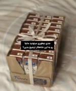 واقعا چجوری میتونین؟؟ .