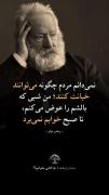 مــردم چگونه مــیتوانند خیـانت کنند؟!