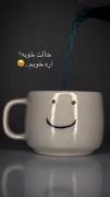واقعیت .....................؟......