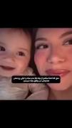 واییییییییییی این منمممممم:)))))