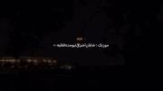----برو دیگه پیدات نشه اصلا :(