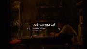 تو ولی اصلا نیستی شبیه قبلا :(