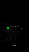 بغلم نکنی من میمیرم الان :((((