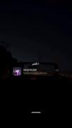 ا الانم باید منتظرم باشی :))))