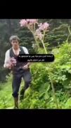 پسره کشته شد😅😍اما بازم بهت گل داد