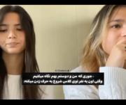 ععع کی از ما فیلم گرفتههه 😬😬