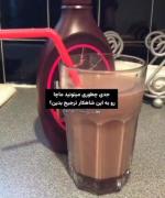 شیر کاکائو به ماچا ترضیح میدین؟!واقعن که خیانت؟