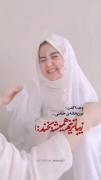 زیباترینم از همیشه زیاباتر بخند