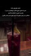موفقیت و تلاش ودراخر رسیدن به ارزوها