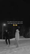 از اینا.................. 🤣🎀