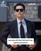 عضو های سازمان جنایی اعلام حضور کنید 😎🎗👑‌‌‌‌‌‌‌‌