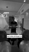 یک با یک برابر نیست. ‌ ‌ ‌ ‌ ‌
