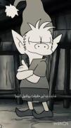 حقیقت:(😔💔……………………………………………….