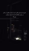 Alone?,,,,,,,,,,,,,,,,,,,,,,,,,,