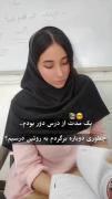 اگه تو هم یه مدت از درس دور بودی امتحانش کن ...