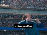 حق به توان(نمدونممم)............