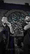 سیدیــــــــــــــــــــــــ یا قمر