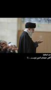 خداحافظ آقای خیابان کشور دوست...😭💔