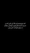 والا. ‌