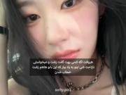 این بانو هاهم زشت خطاب شدن.......