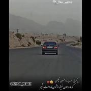 .............شوتی.............