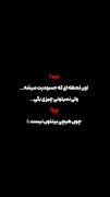 هعی...........................
