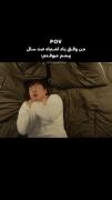 ••ولی‌اون‌اشتباه‌۱۰۰۰۰۰قرن‌پیش😂😂••