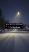 من و تو ..تو یه دشت پر از گل ...با یه اهنگ قدیمی ..غرق خوشبختی 