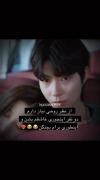 عاشق این سریالم اسمش زیبایی حقیقی💞