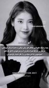 اخه چرا.............🍓😭😭😭🌈💓