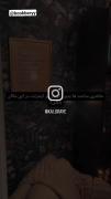 قطعا بله بله بله بله بله بله بله