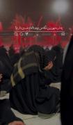 مگه من چندتا بابا حسین دارم ..؟🥀