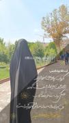 از مرز تنانگی گذر کن با عشق.. آداب فرشتگی بیاموز،‌ ای زن !🌱✨