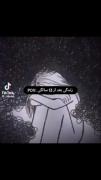 این جلو هیچی نیس زندگیتو بکن...