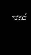 دلخوشیم تویی میون این همه دل مردگی:))